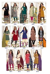 Authorized DEEPTEX MISS INDIA VOL 44 Wholesale  Dealer & Supplier from Surat