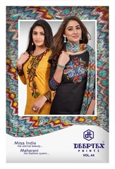 Authorized DEEPTEX MISS INDIA VOL 44 Wholesale  Dealer & Supplier from Surat