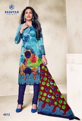 New released of DEEPTEX MISS INDIA VOL 46 by DEEPTEX PRINTS Brand