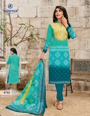 Authorized DEEPTEX MISS INDIA VOL 47 Wholesale  Dealer & Supplier from Surat