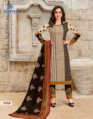 Authorized DEEPTEX MISS INDIA VOL 47 Wholesale  Dealer & Supplier from Surat