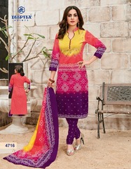 New released of DEEPTEX MISS INDIA VOL 47 by DEEPTEX PRINTS Brand