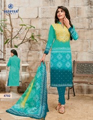 New released of DEEPTEX MISS INDIA VOL 47 by DEEPTEX PRINTS Brand