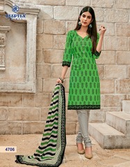 New released of DEEPTEX MISS INDIA VOL 47 by DEEPTEX PRINTS Brand