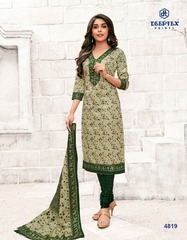 Authorized DEEPTEX MISS INDIA VOL 48 Wholesale  Dealer & Supplier from Surat