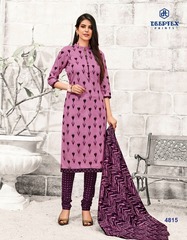 Authorized DEEPTEX MISS INDIA VOL 48 Wholesale  Dealer & Supplier from Surat