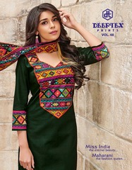 Authorized DEEPTEX MISS INDIA VOL 48 Wholesale  Dealer & Supplier from Surat