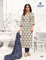 New released of DEEPTEX MISS INDIA VOL 48 by DEEPTEX PRINTS Brand