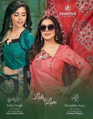 New released of DEEPTEX MISS INDIA VOL 49 by DEEPTEX PRINTS Brand