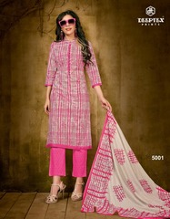 Authorized DEEPTEX MISS INDIA VOL 50 Wholesale  Dealer & Supplier from Surat