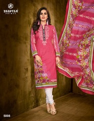 Authorized DEEPTEX MISS INDIA VOL 50 Wholesale  Dealer & Supplier from Surat