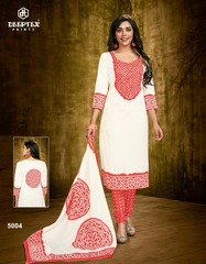 New released of DEEPTEX MISS INDIA VOL 50 by DEEPTEX PRINTS Brand