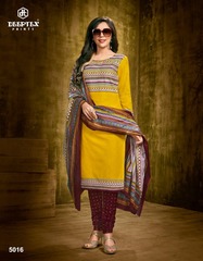 New released of DEEPTEX MISS INDIA VOL 50 by DEEPTEX PRINTS Brand
