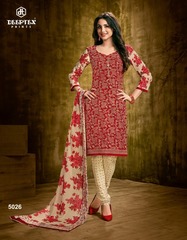 New released of DEEPTEX MISS INDIA VOL 50 by DEEPTEX PRINTS Brand