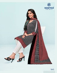 Authorized DEEPTEX MISS INDIA VOL 54 Wholesale  Dealer & Supplier from Surat