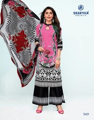 Authorized DEEPTEX MISS INDIA VOL 54 Wholesale  Dealer & Supplier from Surat