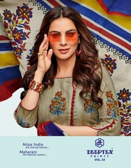 Authorized DEEPTEX MISS INDIA VOL 54 Wholesale  Dealer & Supplier from Surat