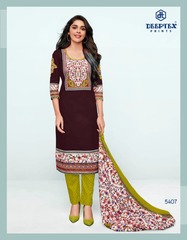 New released of DEEPTEX MISS INDIA VOL 54 by DEEPTEX PRINTS Brand