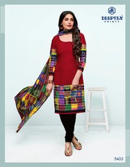 New released of DEEPTEX MISS INDIA VOL 54 by DEEPTEX PRINTS Brand