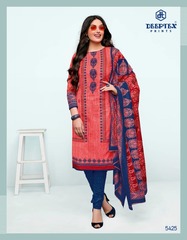 New released of DEEPTEX MISS INDIA VOL 54 by DEEPTEX PRINTS Brand