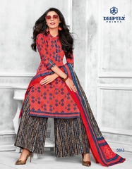 Authorized DEEPTEX MISS INDIA VOL 56 Wholesale  Dealer & Supplier from Surat