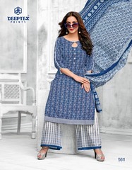 Authorized DEEPTEX MISS INDIA VOL 56 Wholesale  Dealer & Supplier from Surat