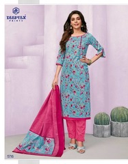 Authorized DEEPTEX MISS INDIA VOL 57 Wholesale  Dealer & Supplier from Surat