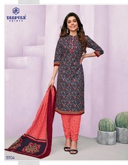 Authorized DEEPTEX MISS INDIA VOL 57 Wholesale  Dealer & Supplier from Surat