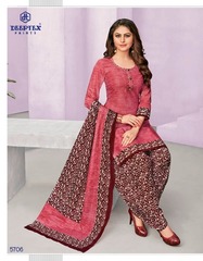 Authorized DEEPTEX MISS INDIA VOL 57 Wholesale  Dealer & Supplier from Surat
