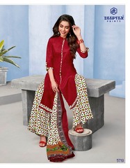 Authorized DEEPTEX MISS INDIA VOL 57 Wholesale  Dealer & Supplier from Surat