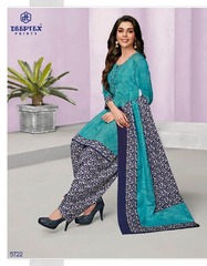 Authorized DEEPTEX MISS INDIA VOL 57 Wholesale  Dealer & Supplier from Surat