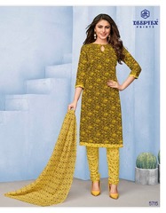 Authorized DEEPTEX MISS INDIA VOL 57 Wholesale  Dealer & Supplier from Surat