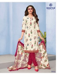 Authorized DEEPTEX MISS INDIA VOL 57 Wholesale  Dealer & Supplier from Surat