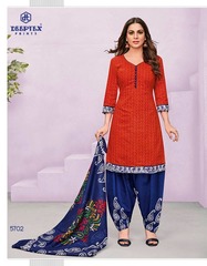 Authorized DEEPTEX MISS INDIA VOL 57 Wholesale  Dealer & Supplier from Surat