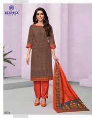 New released of DEEPTEX MISS INDIA VOL 57 by DEEPTEX PRINTS Brand