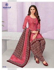 New released of DEEPTEX MISS INDIA VOL 57 by DEEPTEX PRINTS Brand