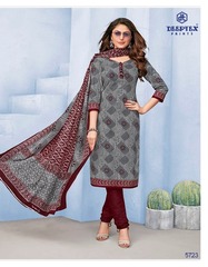 New released of DEEPTEX MISS INDIA VOL 57 by DEEPTEX PRINTS Brand