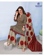 New released of DEEPTEX MISS INDIA VOL 57 by DEEPTEX PRINTS Brand