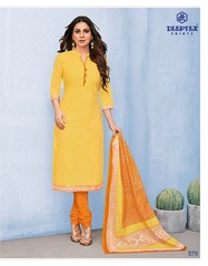 New released of DEEPTEX MISS INDIA VOL 57 by DEEPTEX PRINTS Brand