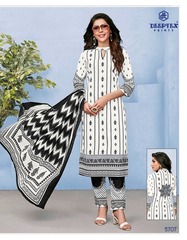 New released of DEEPTEX MISS INDIA VOL 57 by DEEPTEX PRINTS Brand