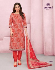 Authorized DEEPTEX MISS INDIA VOL 58 Wholesale  Dealer & Supplier from Surat