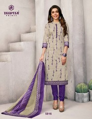 Authorized DEEPTEX MISS INDIA VOL 58 Wholesale  Dealer & Supplier from Surat