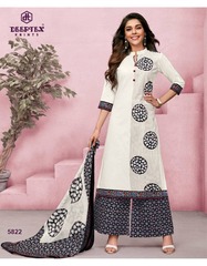 Authorized DEEPTEX MISS INDIA VOL 58 Wholesale  Dealer & Supplier from Surat