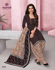 Authorized DEEPTEX MISS INDIA VOL 58 Wholesale  Dealer & Supplier from Surat