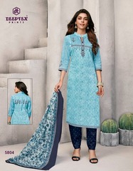 Authorized DEEPTEX MISS INDIA VOL 58 Wholesale  Dealer & Supplier from Surat