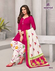 New released of DEEPTEX MISS INDIA VOL 58 by DEEPTEX PRINTS Brand