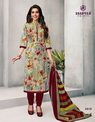 New released of DEEPTEX MISS INDIA VOL 58 by DEEPTEX PRINTS Brand