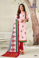 Authorized DEEPTEX MISS INDIA VOL 59 Wholesale  Dealer & Supplier from Surat