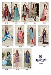 Authorized DEEPTEX MISS INDIA VOL 59 Wholesale  Dealer & Supplier from Surat