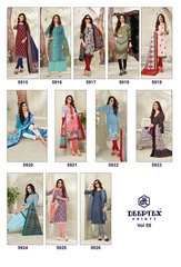 New released of DEEPTEX MISS INDIA VOL 59 by DEEPTEX PRINTS Brand